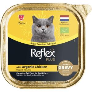 ووم گربه رفلکس طعم مرغ